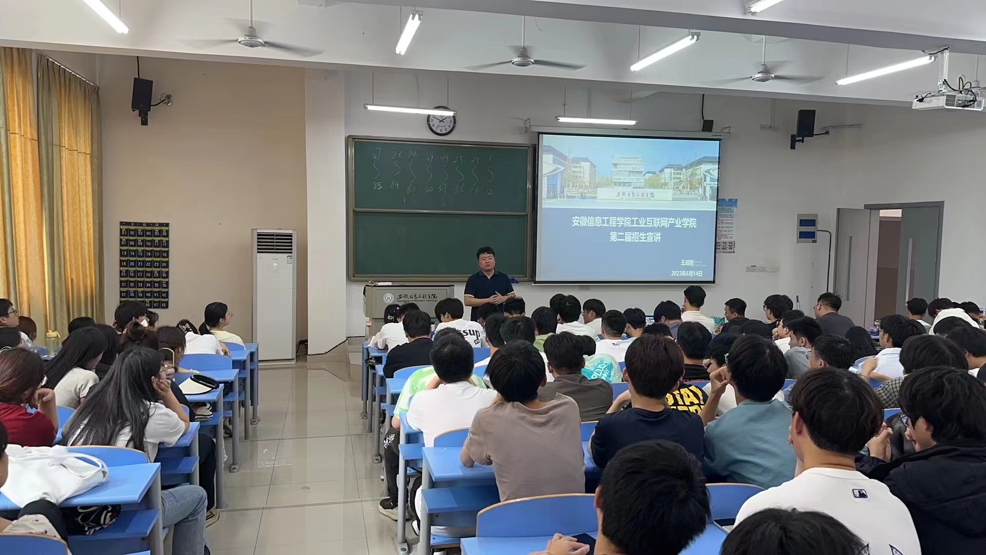 微信图片_20230614224711.jpg 微信图片_20230614224711.jpg