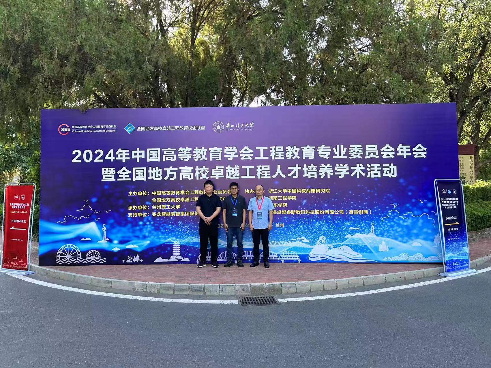 图片2.jpg 图片2.jpg