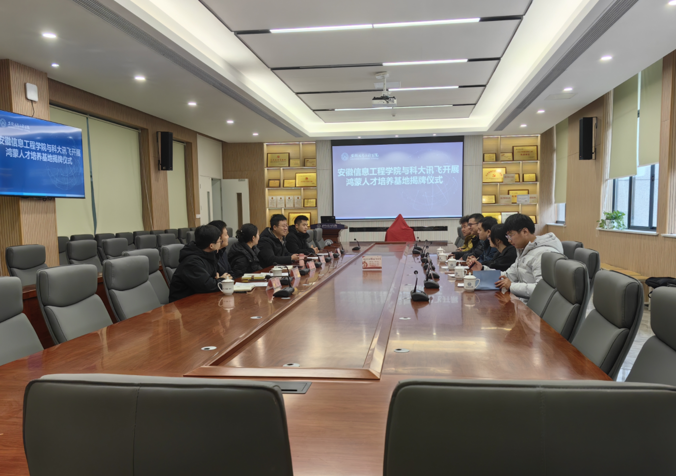 屏幕截图 2024-12-18 211807.png 屏幕截图 2024-12-18 211807.png