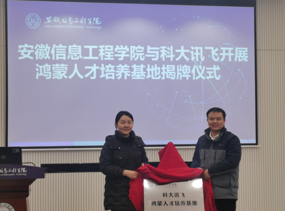 屏幕截图 2024-12-18 212324.png 屏幕截图 2024-12-18 212324.png